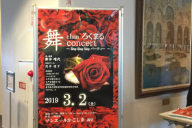 20190302