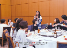 20160806